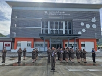 กิจกรรมแสดงความจงรักภักดีต่อชาติ ศาสนา พระมหากษัตริย์